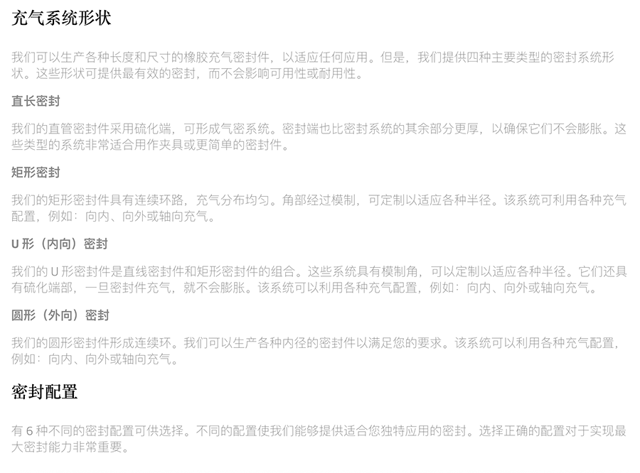 1731989894102710.png 截屏2024-11-19 12.13.50.png