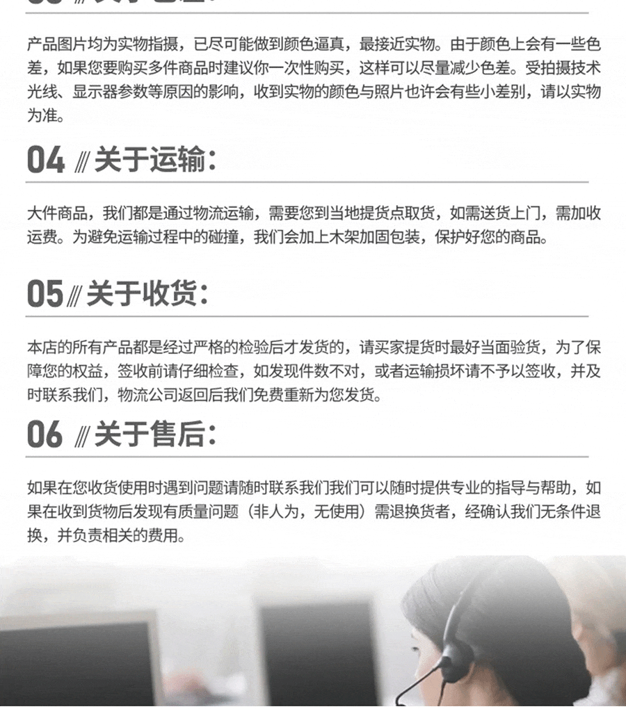 钢丝输送带s_12.gif