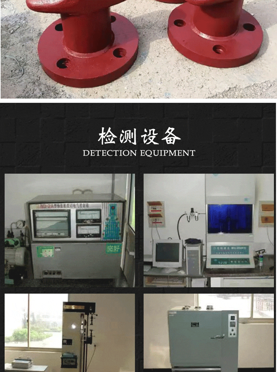 系船柱-s_11.gif