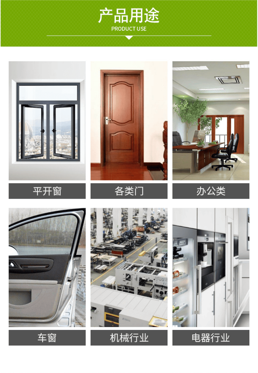 截屏2025-01-03 10.04.07.png