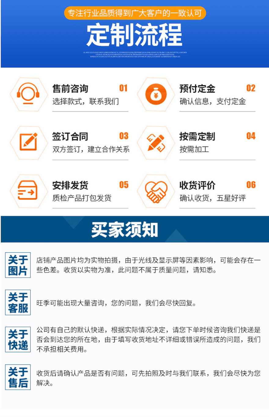 截屏2025-01-13 09.03.30.png