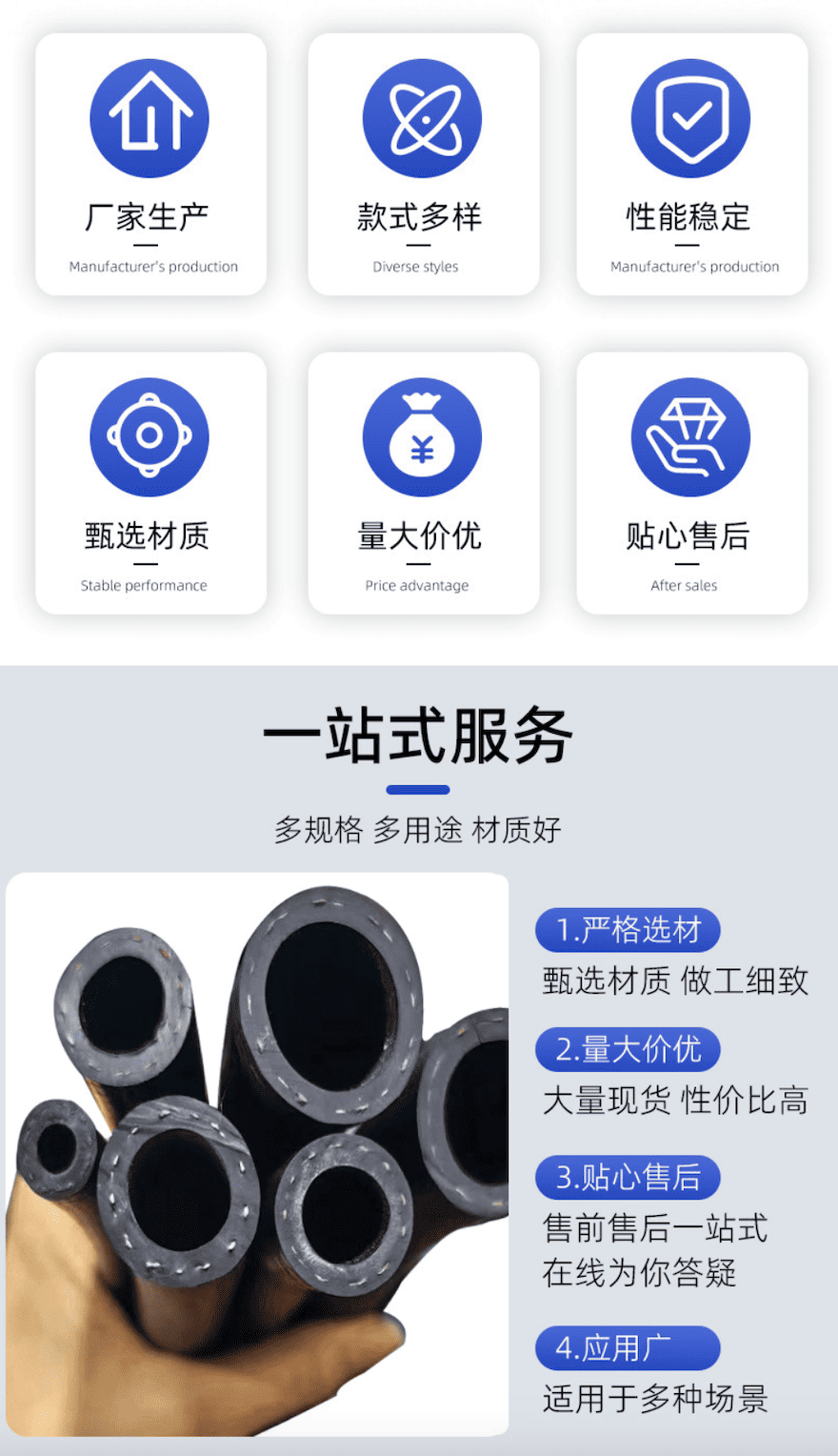 截屏2025-01-14 09.08.54.png