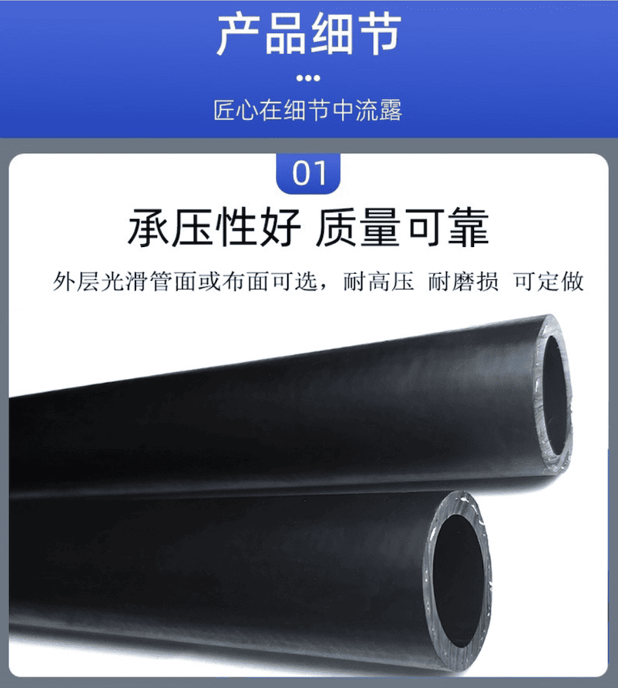 截屏2025-01-14 09.09.06.png