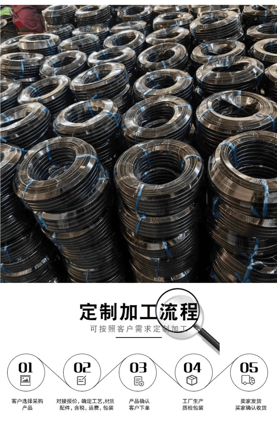 截屏2025-01-14 09.10.07.png