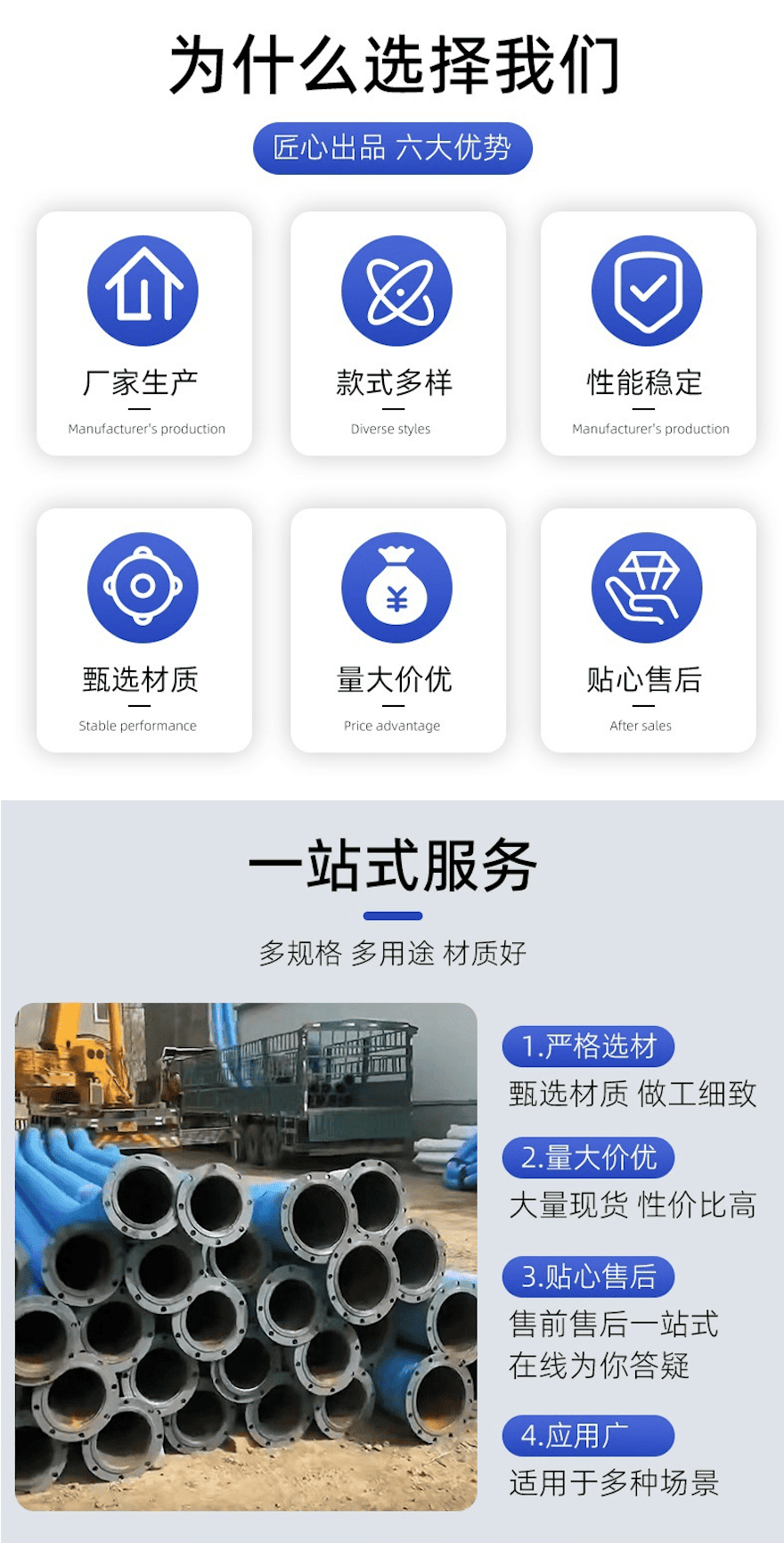 截屏2025-01-14 16.01.48.png