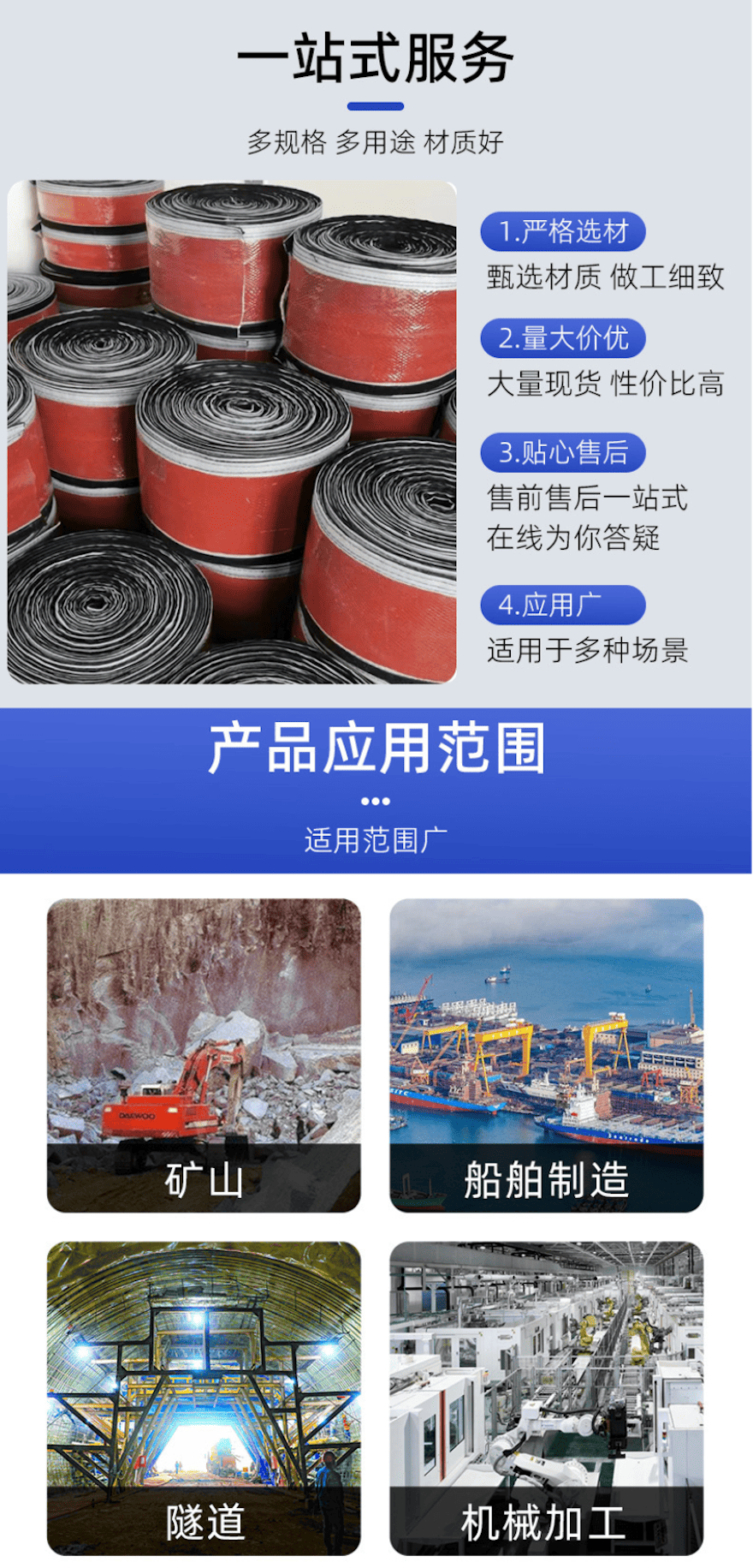 1737099081193824.png 截屏2025-01-14 17.47.47.png