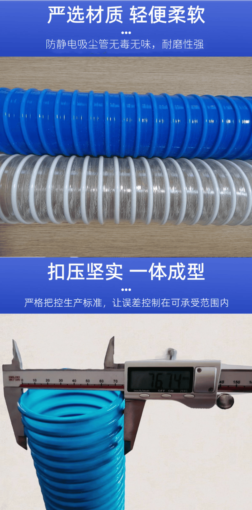 截屏2025-01-14 17.27.33.png