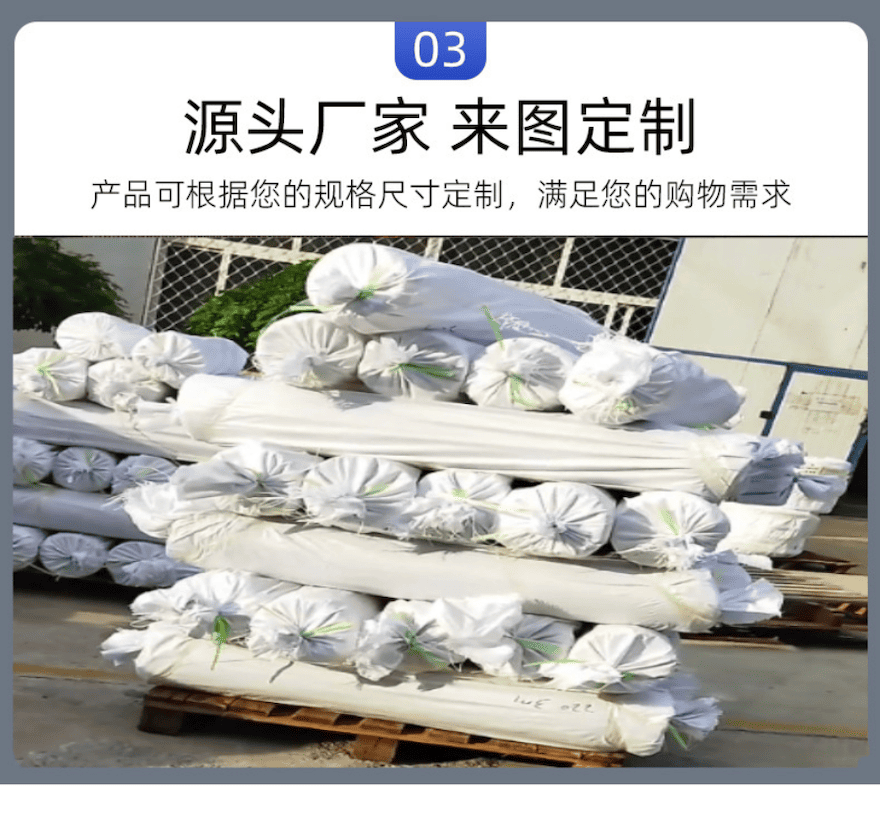 截屏2025-01-14 17.28.07.png