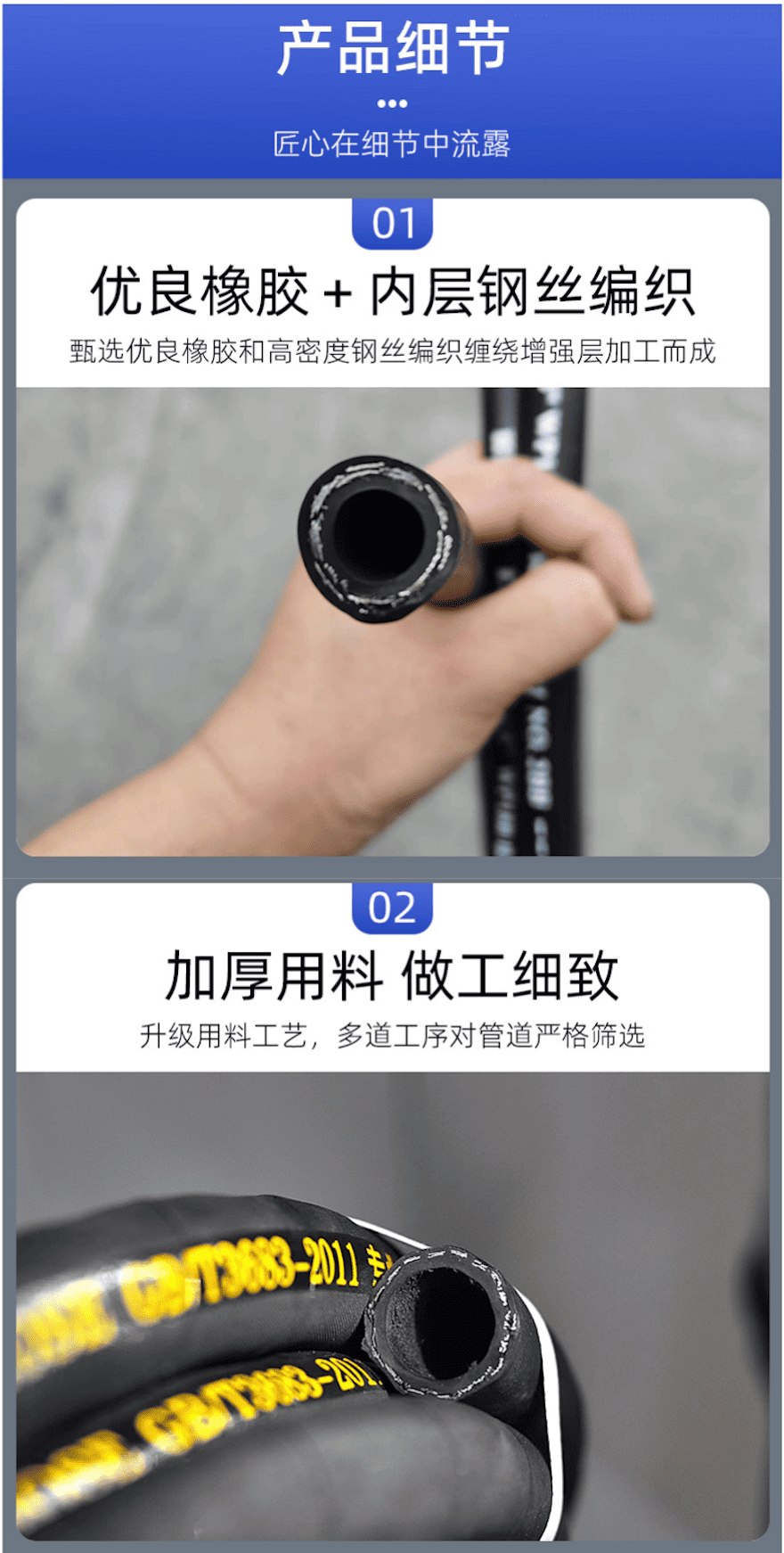 截屏2025-01-14 09.51.38.png