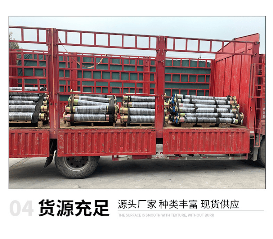 截屏2025-01-13 10.45.07.png