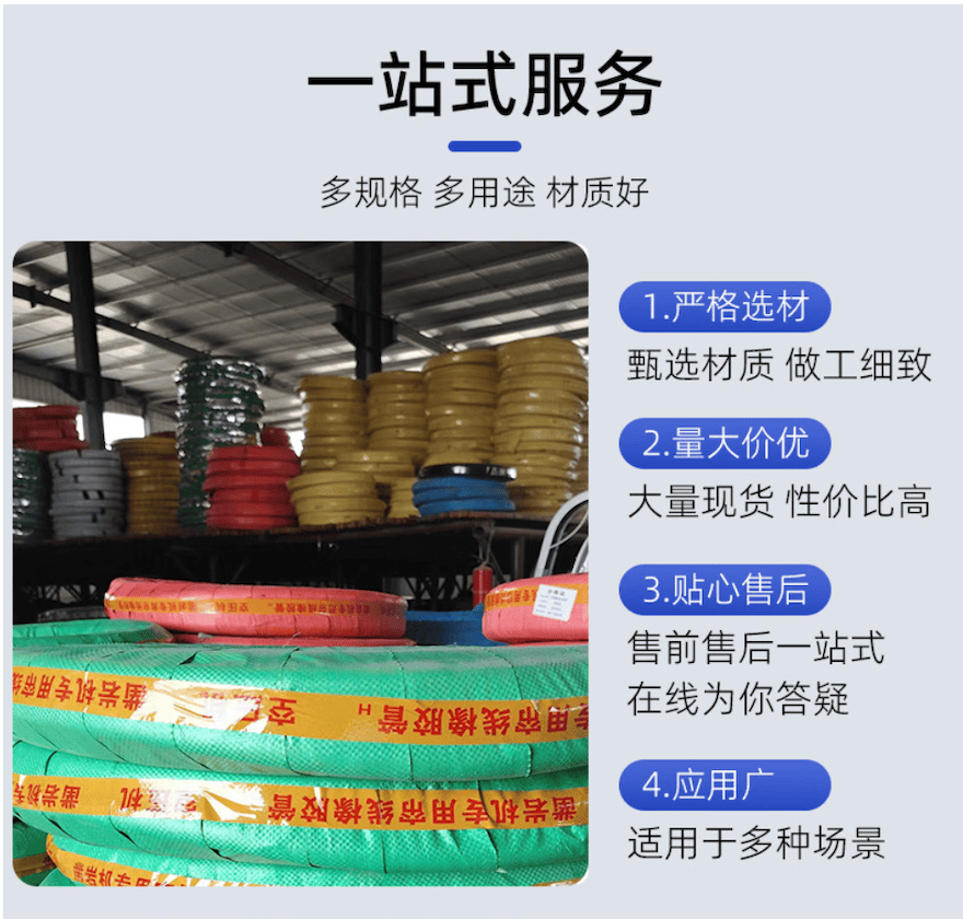 截屏2025-01-13 17.49.38.png