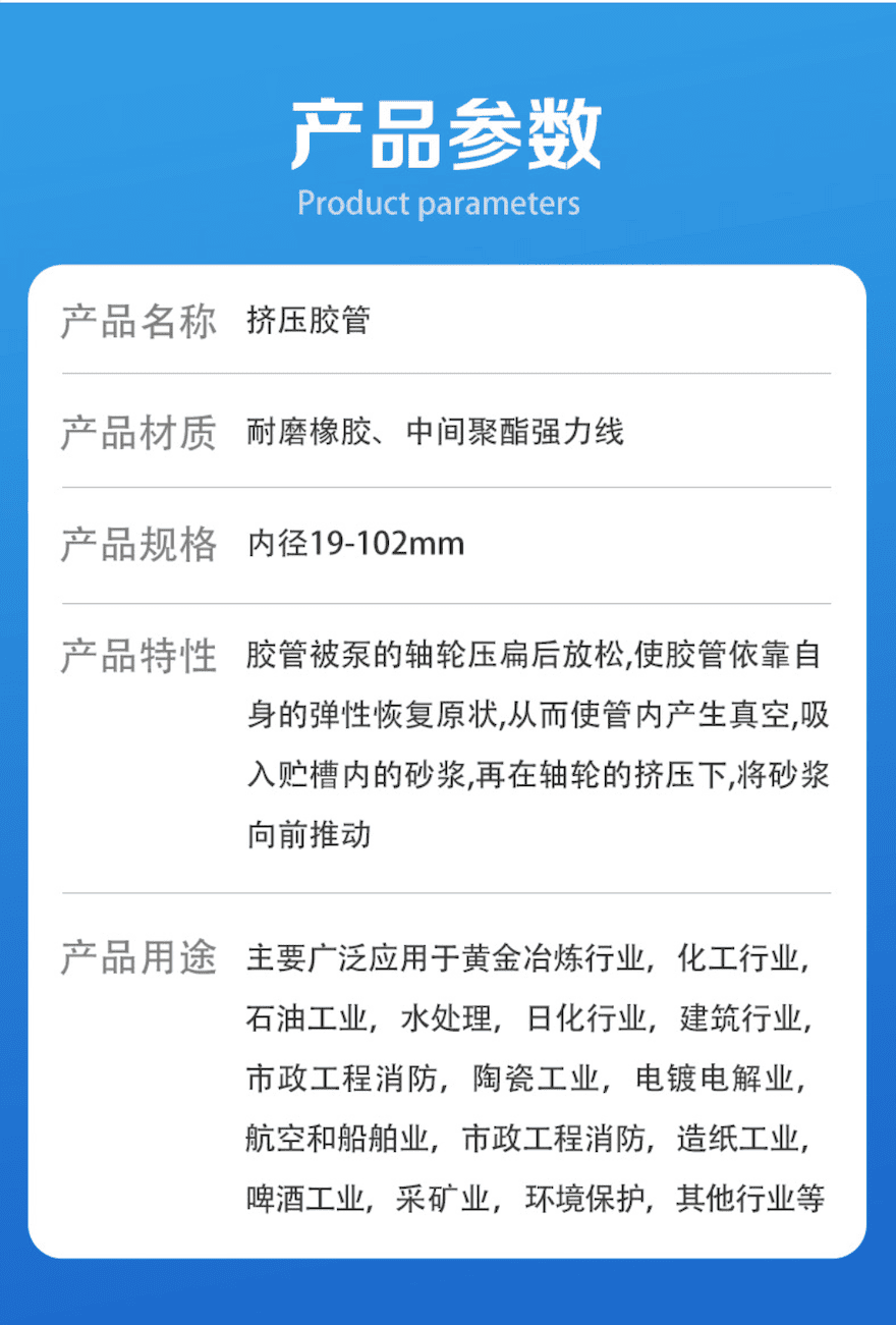 截屏2025-01-14 18.34.15.png