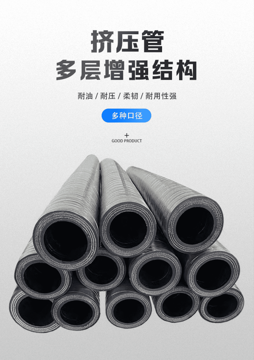 截屏2025-01-14 18.33.50.png