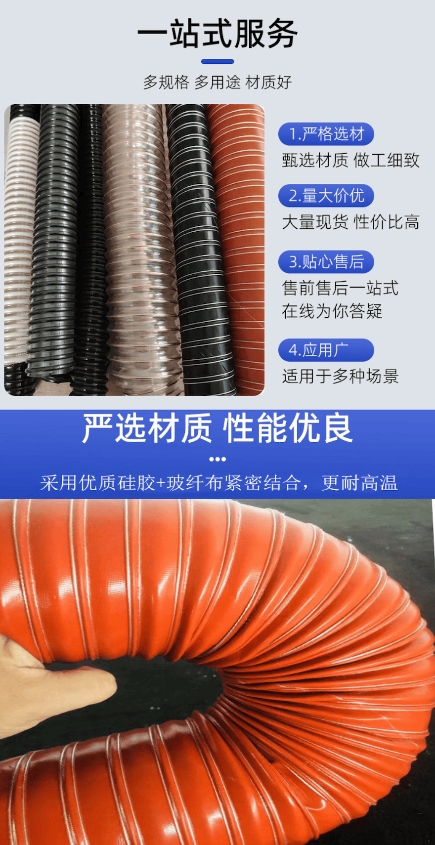 截屏2025-01-14 17.36.21.png