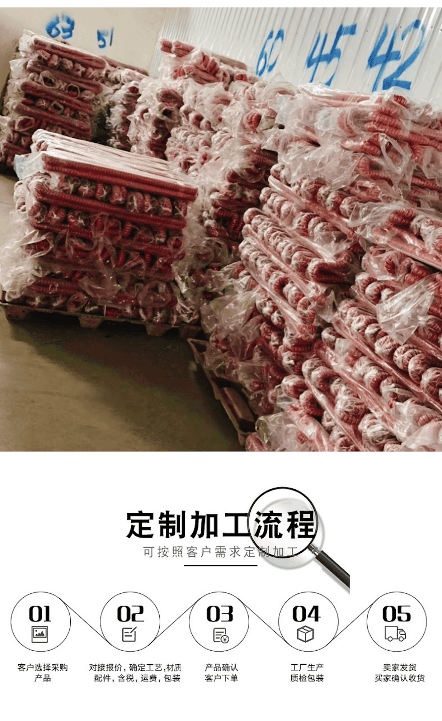 截屏2025-01-14 17.37.35.png