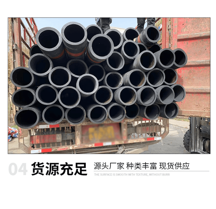 截屏2025-01-13 09.15.43_副本.png