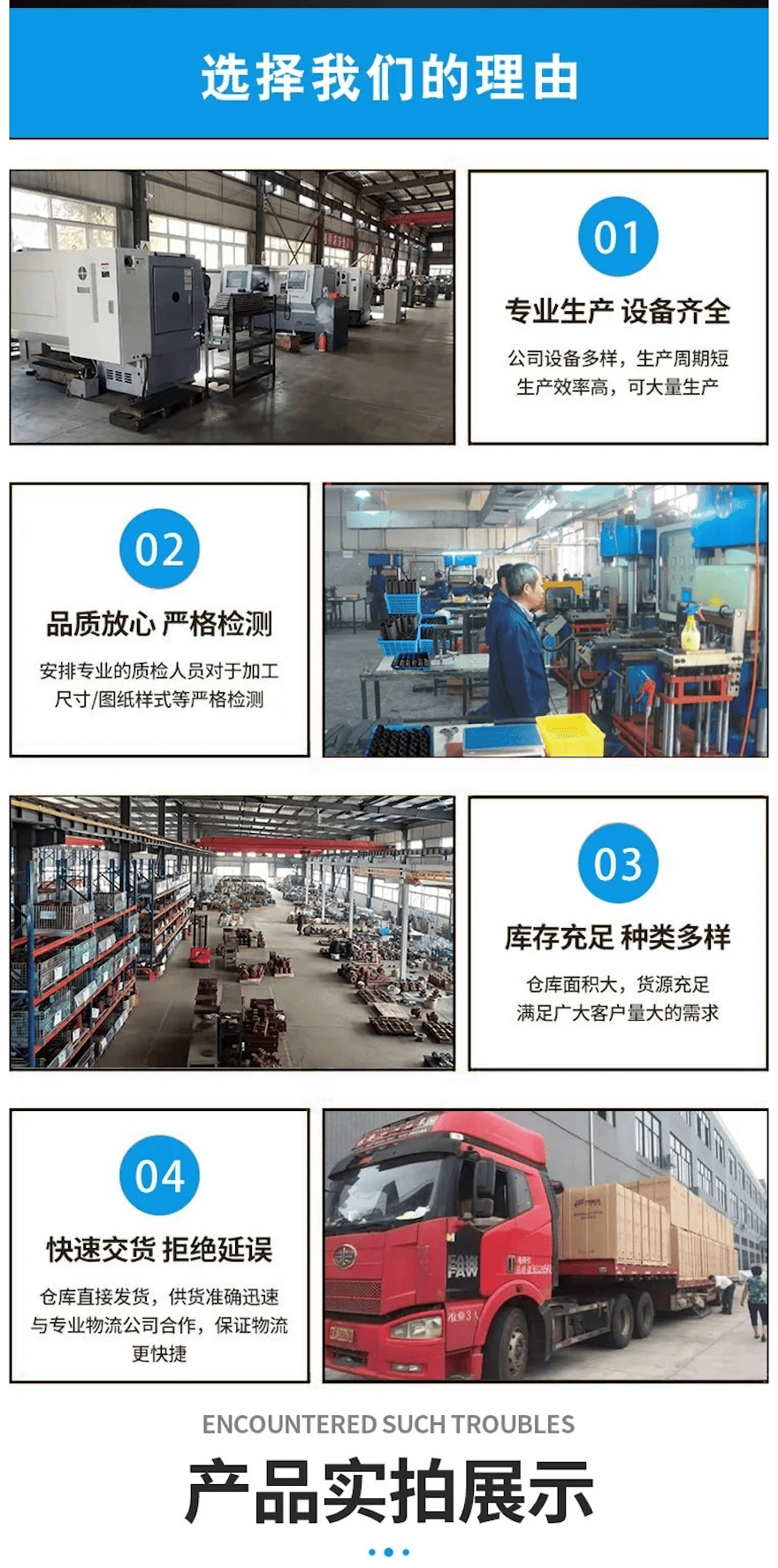 截屏2025-03-07 08.50.44.png