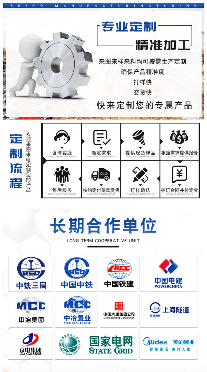 截屏2025-03-07 08.47.29.png