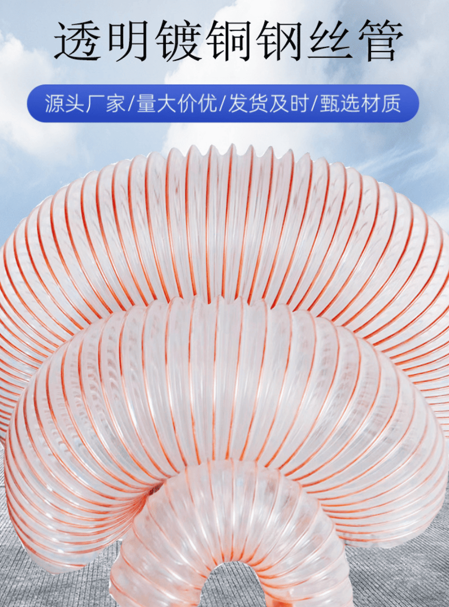 截屏2025-01-14 17.09.30.png