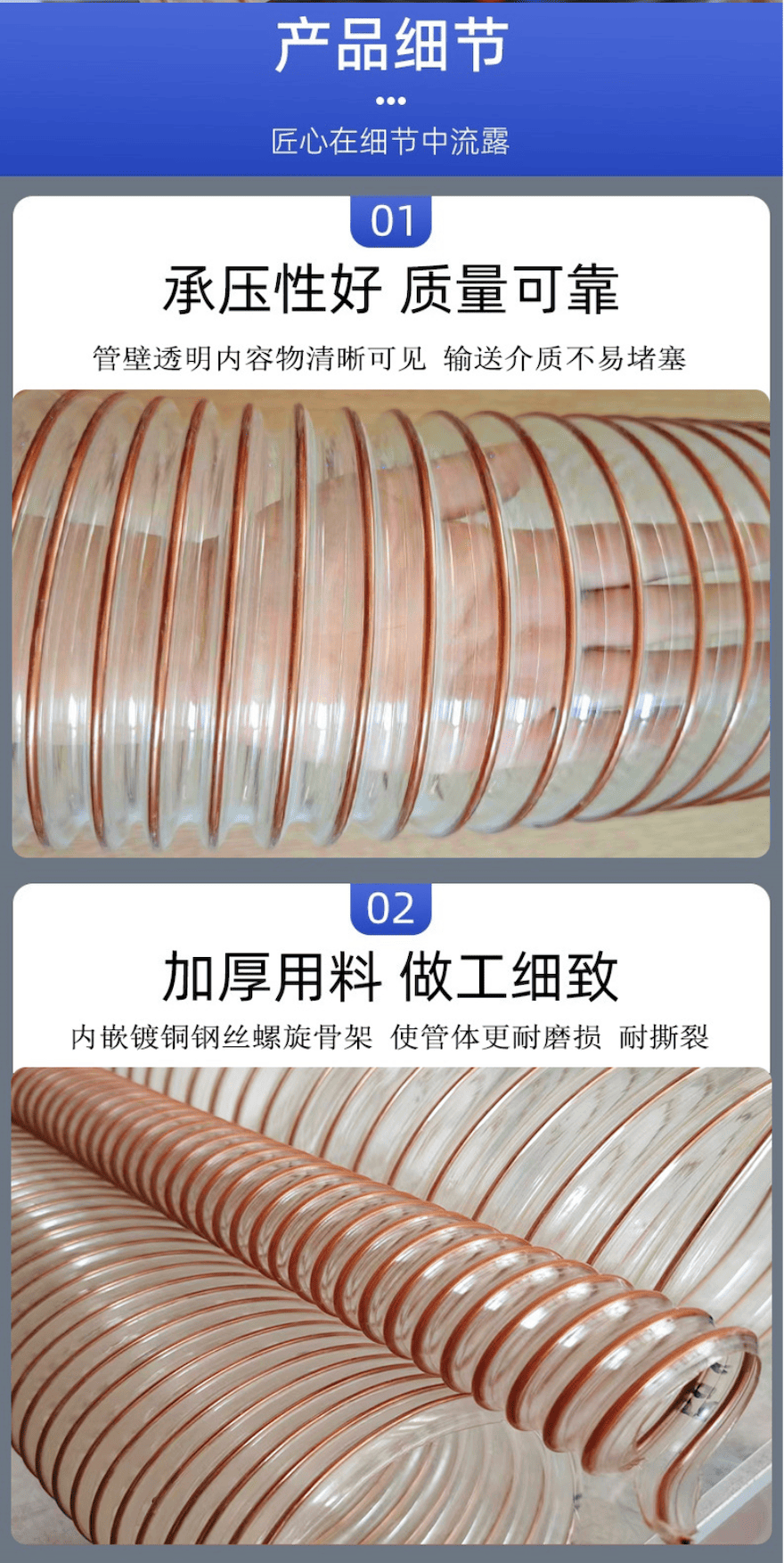 截屏2025-01-14 17.10.22.png