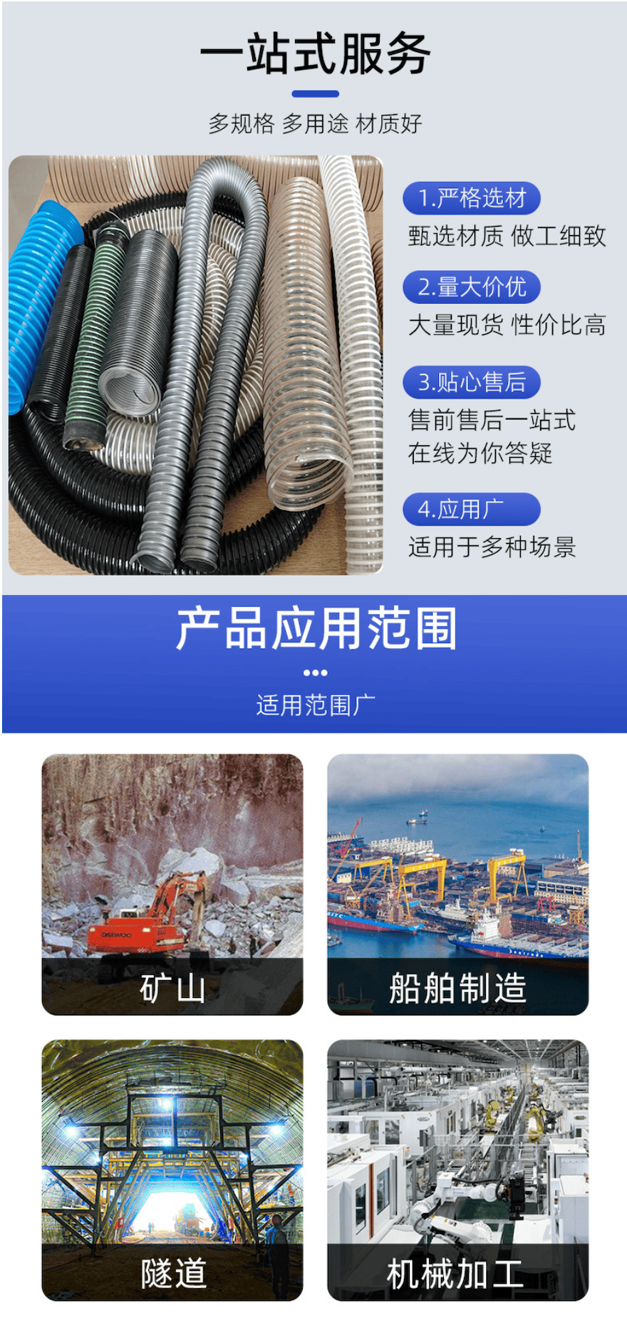 截屏2025-01-14 17.10.52.png