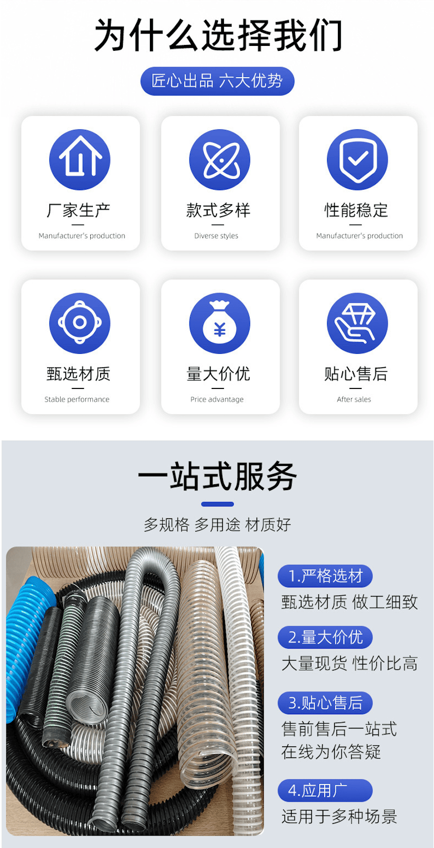 截屏2025-01-14 17.21.07.png