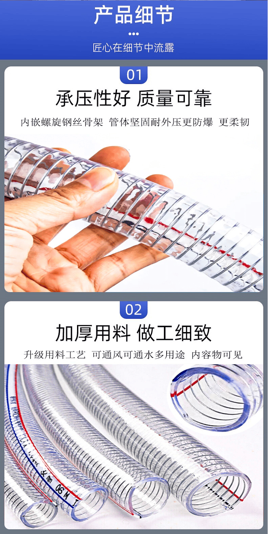 截屏2025-01-14 17.21.32.png