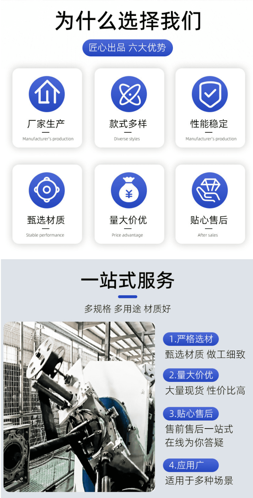 截屏2025-01-14 16.08.12.png