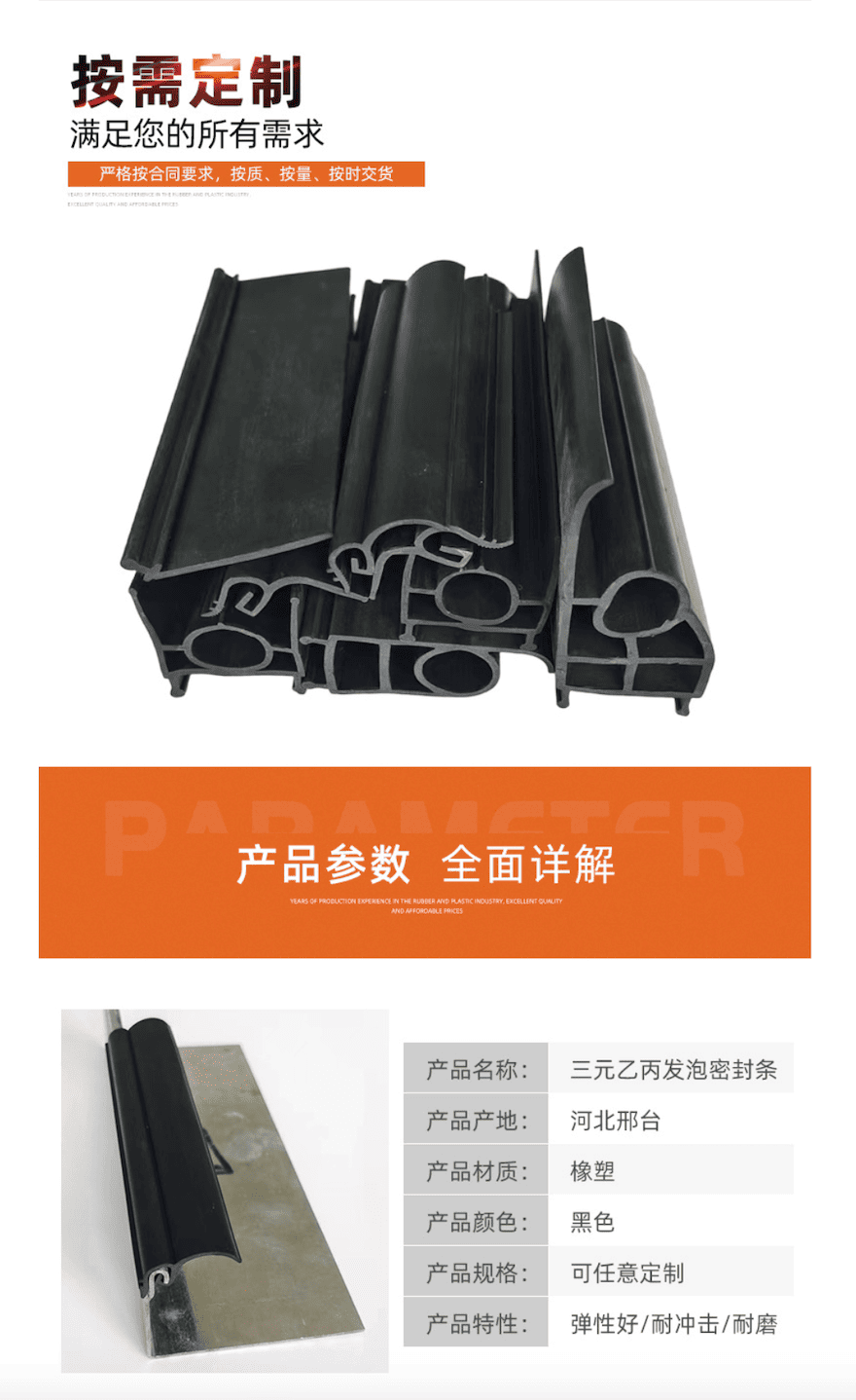 截屏2025-01-03 14.43.19.png