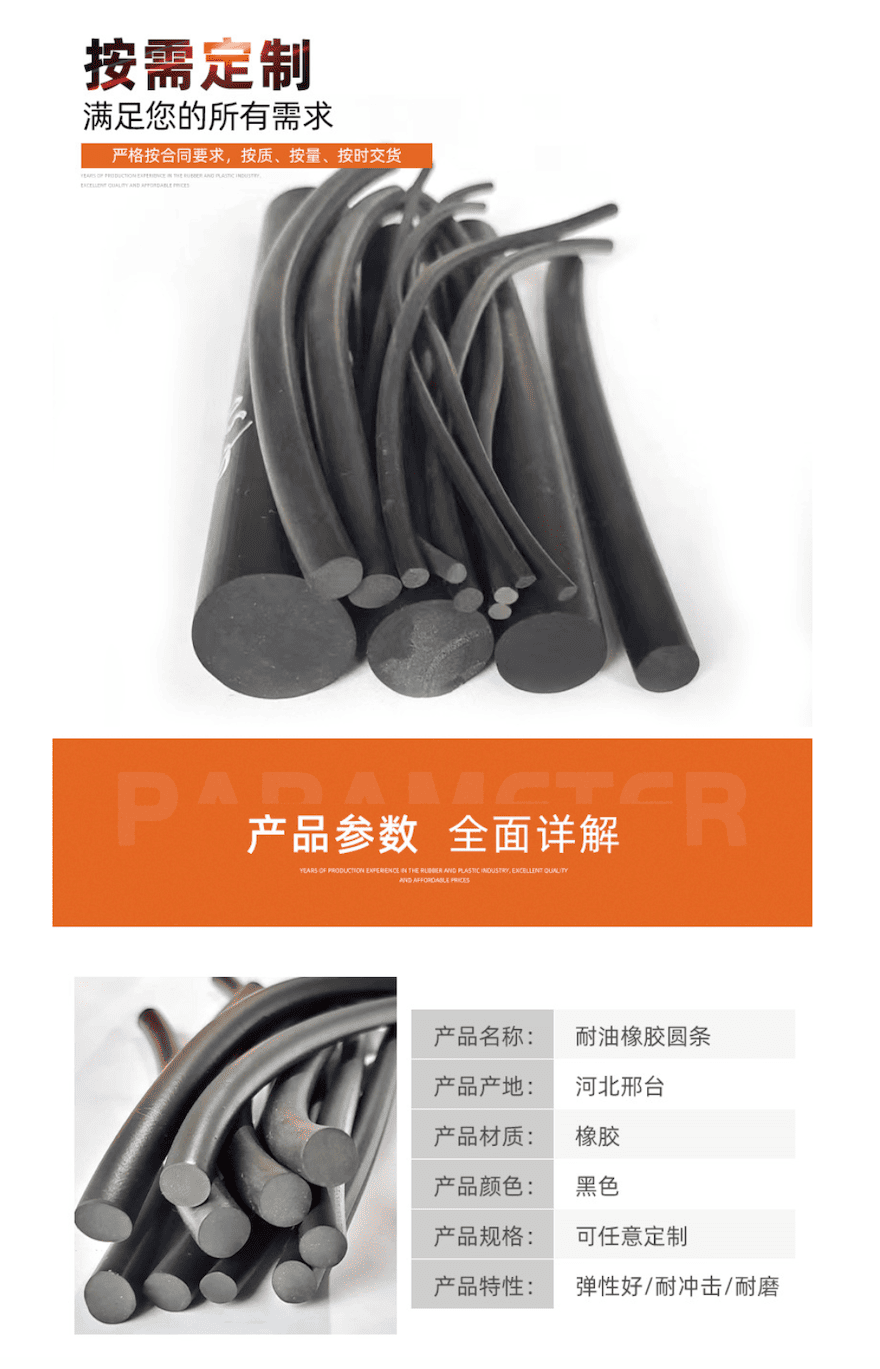 截屏2025-01-03 15.22.58.png