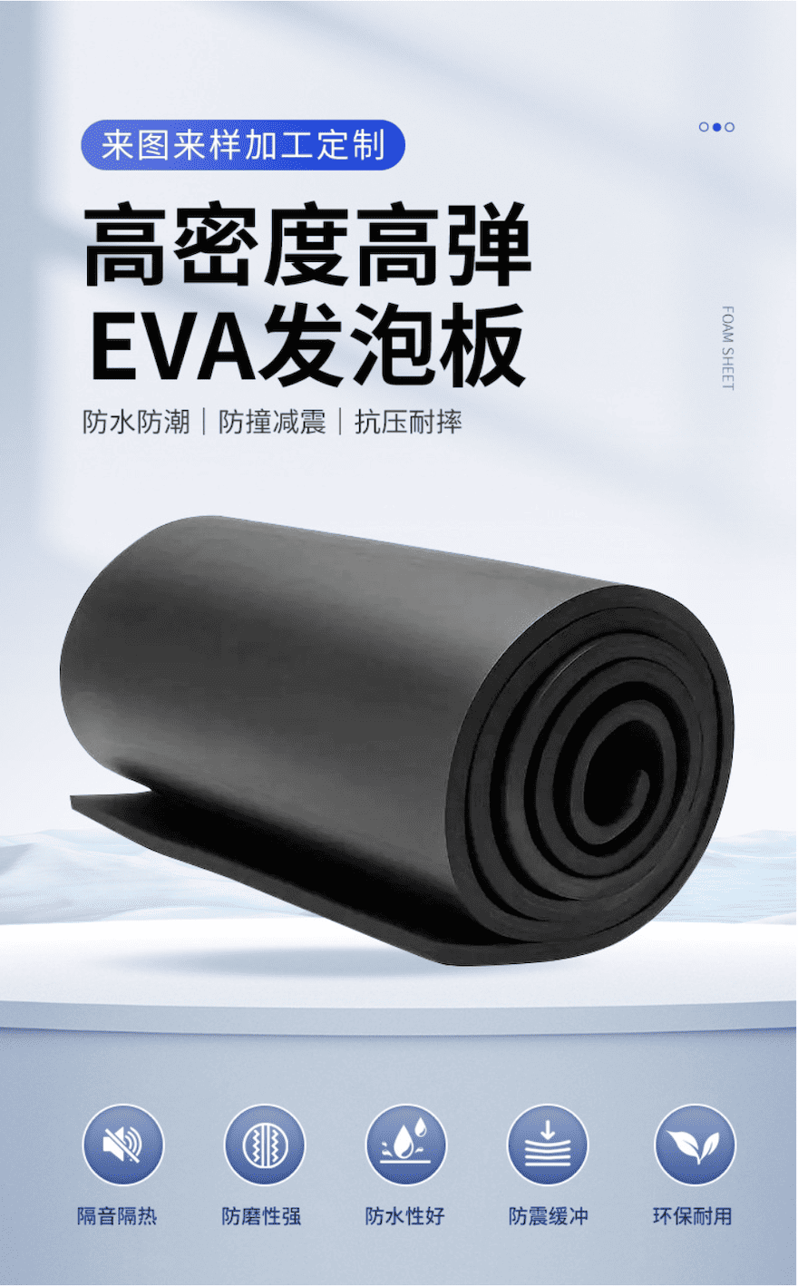 截屏2025-01-04 14.14.46.png