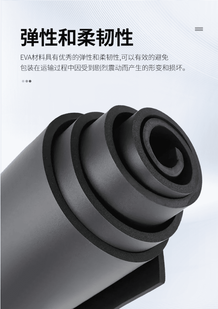 截屏2025-01-04 14.16.41.png