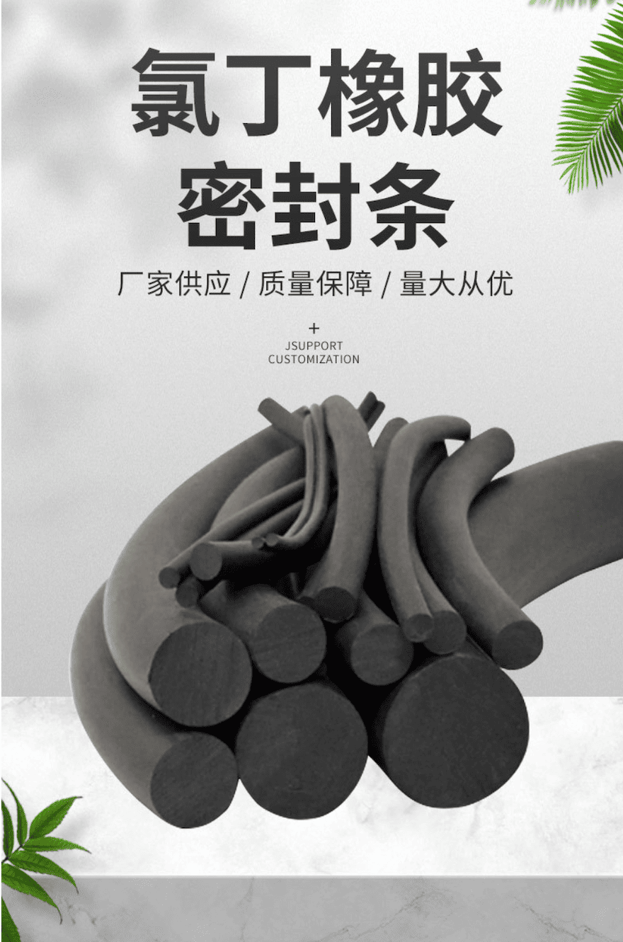 截屏2025-01-05 09.50.32.png